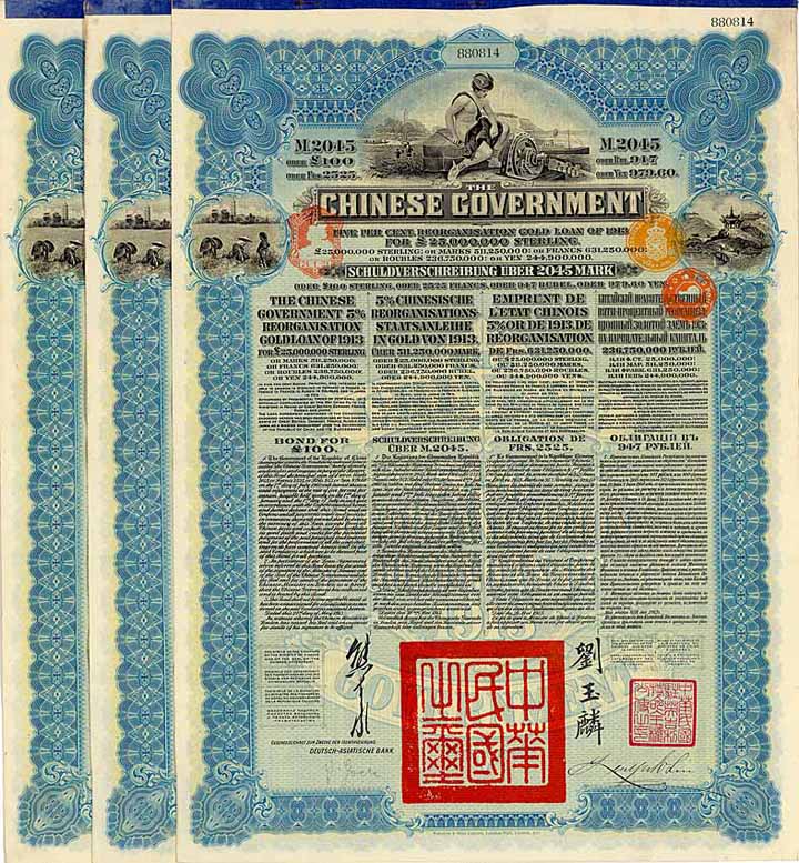 Chinese Government 5 % Reorganisation Gold Loan of 1913 (10 Stücke)