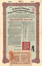 Kaiserlich Chinesische Tientsin-Pukow Staatseisenbahn-Anleihe + China Anleihe Kwangtung Military (2 Stcke)
