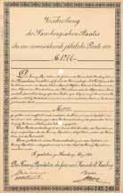 Freie und Hansestadt Hamburg, Finanzdeputation