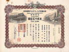 L. Leybold AG