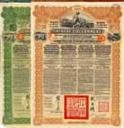 Chinese Government 5 % Reorganisation Gold Loan of 1913 (8 Stcke)