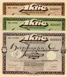 Margarinewerke Hoop, Jagdfeld & Co. AG (3 Stcke)