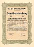 Tientsin Baugesellschaft