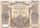 Actien-Bauverein Passage (AG von 1870)