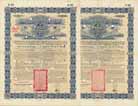 Chinese Imperial Government Gold Loan of 1896 (Kaiserlich Chinesische Staatsanleihe in Gold von 1896) (10 Stck)