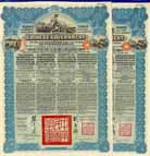 Chinese Government 5 % Reorganisation Gold Loan of 1913 (9 Stcke)