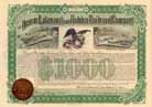 Denver, Lakewood & Golden Railroad