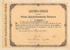 Privat-Blaufarbenwerks-Verein