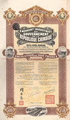 Emprunt Industriel du Gouvernement de la Rpublique Chinoise