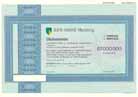 ABN Amro Holding (Deutschland) AG